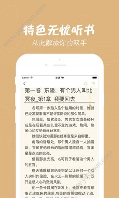 如果您在菲律宾入境被拦截可能是出现了这些问题 下文为您回答